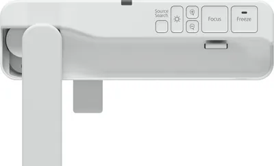 A close-up, top-down view of the control panel of a white document camera.