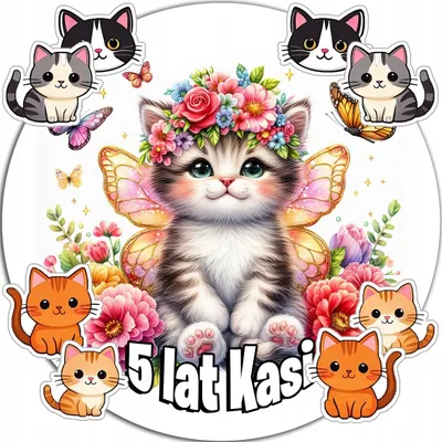 Image de Décoration pour gâteau 20 cm – Animaux, chat, décoration d'anniversaire + prénom 15 cm, 18 cm
