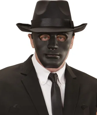 Produktbild von Widmann Maske Schwarz Anonymous