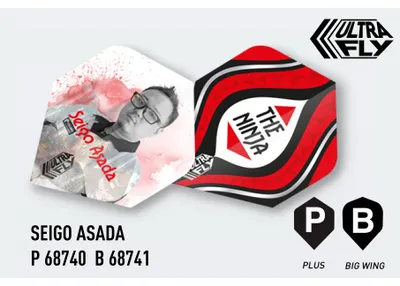 Produktbild von Unicorn Ultra Fly 100 Seigo Asada Flights, Variante:Plus