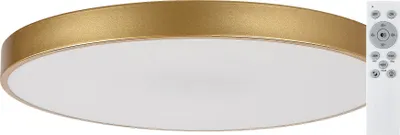 Produktbild von Rabalux 71038 Deckenleuchte Tesia, 60W, 3760lm, gold-weiß, rund, dimmbar, ø600mm