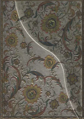 Produktbild von Cuaderno Persa