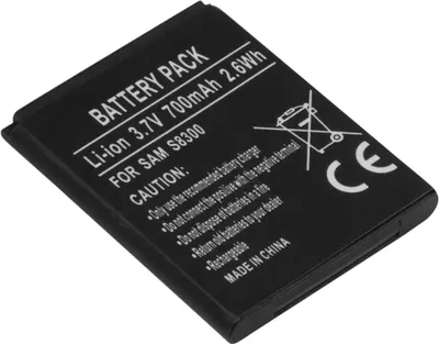 Zdjęcie produktu dla Avizar, zapasowy akumulator do telefonu Samsung S8300, litowo-jonowy, 3,7 V, 700 mAh, 2,6 Wh, czarny