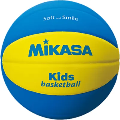 Zdjęcie produktu dla Piłka do koszykówki dziecięca Mikasa Eva Foam rozmiar 5 Sb5 Amber