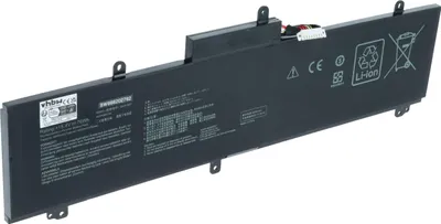Produktbild von vhbw Akku kompatibel mit Asus ProArt StudioBook Pro 15 W500G5T-HC012R, StudioBook Pro 15 W500G5T-HC011R Notebook (4800 mAh, 15,4 V, Li-Polymer)