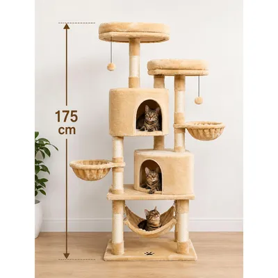 Produktbild von Großer Katzenkratzbaum 175 cm Beige – Kratzbaum mit Sisalstämmen, 2 Höhlen, Hängematte & Liegemulden – Katzenbaum für große Katzen und Kitten