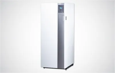 Image de Chaudière fioul à condensation Axeo NOx Duo 25 kW avec ECS accumulée - ATLANTIC - 026002