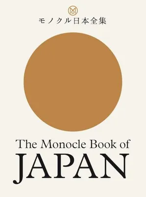 Obrázek produktu pro The Monocle Book of Japan