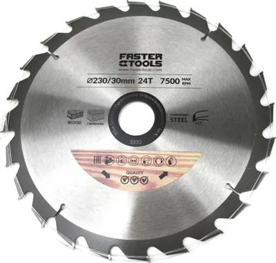 Produktbild von HM- Kreissägeblatt 230 x 30 mm Sägeblatt Sägescheibe Holzbearbeitung 24 Zähne