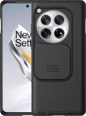 Produktbild von NiLLKiN CamShield Pro-cover til OnePlus 12 Black