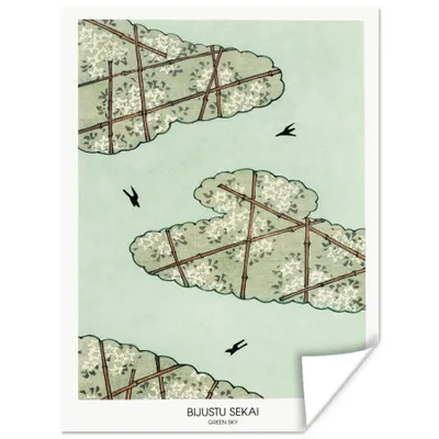 Produktbild von MuchoWow® Poster Grün - Abstrakt - Formen - Text 120x160 cm - Wandbilder