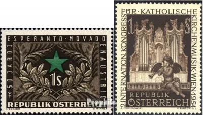 Produktbild von Briefmarken Österreich 1954 Mi 1005,1008 (kompl.Ausg.) gestempelt Sondermarken