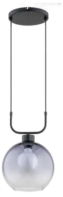 Produktbild von Hängelampe Metall Glas B: 25 cm H: max. 90 cm Schwarz Rauchglas E27 Kugelschirm Modern Pendelleuchte