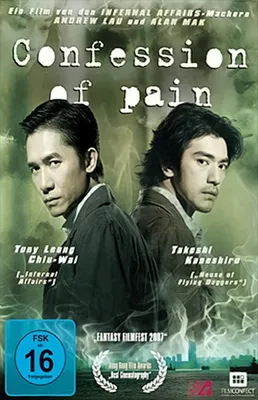 Produktbild von Confession of Pain