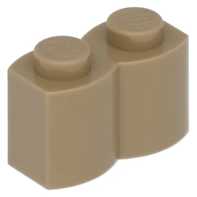 A single LEGO brick on a white background.