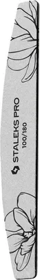 Obrázek produktu pro Minerální pilník na nehty Expert 40 100/180 (Crescent Mineral Nail File) 25 ks