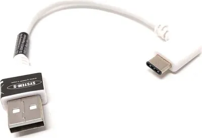 Produktbild von System-S USB 3.1 Typ C 90° Gewinkelt Winkelstecker zu USB 2.0 A Kabel 10 cm