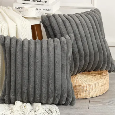 Produktbild von MODFU 2er Set Plüsch Samt Kissenbezüge, Weiche Künstliche Pelz Nachbildungativ Kissenbezug Sofa Zierkissenbezüge Dekokissen Kissenhülle Set für Couch Schlafzimmer Zuhause Auto Nachbildung 45x45cm dunkelgrau