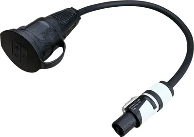 Produktbild von NWP Adapter 0,5m powerCON grau NAC3FXXB auf Schuko Kupplung - 3x1,5mm² - Gummischlauchleitung