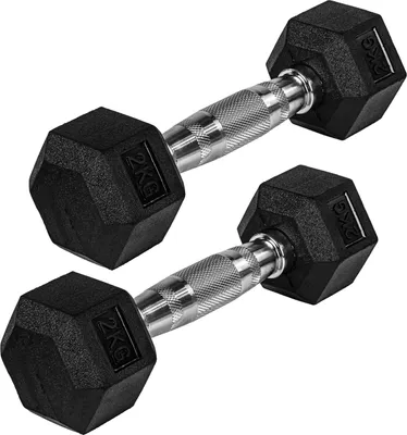 Produktbild von MOVIT Hexagon Kurzhanteln 2er Set 2kg, Hantel Hanteln Kurzhantelset
