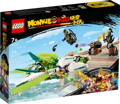 Produktbild von LEGO® Monkie Kid 80041 Meis Drachen-Jet
