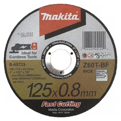 Image de Disque à tronçonner métal et inox pour meuleuses à batterie MAKITA E-22953