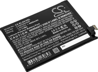 Produktbild von TECHTEK Akku Kompatibel mit [BLU] G0530WW, G91 Pro Ersetzt C496588490P