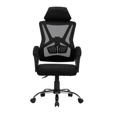 Produktbild von Ergonomischer Bürostuhl, Schreibtischstuhl mit hoher Rückenlehne, atmungsaktivem Netzbezug, verstellbarer Kopfstütze, 360° Drehfunktion, Schwarz
