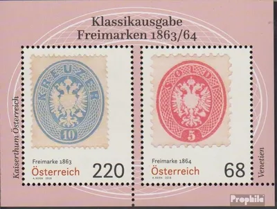 Produktbild von Briefmarken Österreich 2018 Mi Block98 (kompl.Ausg.) postfrisch Philatelie