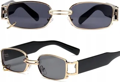 Produktbild von Sonnenbrille - Uni-Modell - BloggerBrillen - Schutz - UV400 Kat.3 - Trendy - Stilbewusst - Modern