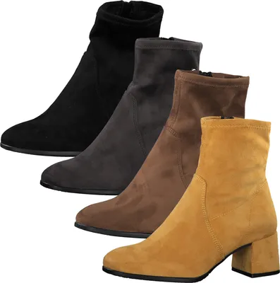 Produktbild von Tamaris Damen Stiefeletten Stretchschaft 1-25061-25, Größe:40 EU, Farbe:Gelb