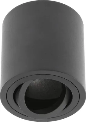 Produktbild von Deckenleuchte AVEIRO BIS schwarz 20W IP20 80x90mm rund OS-AVB8090OK1-00