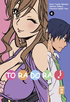 Produktbild von Toradora! 04