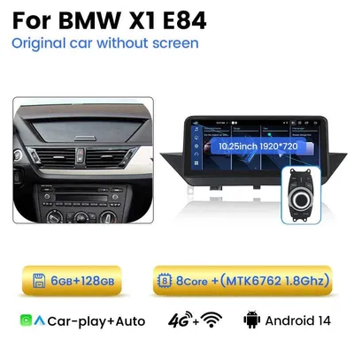 Produktbild von Multimediasystem – Infotainment-System – Navigationssystem – 10,25-Zoll-Touchscreen