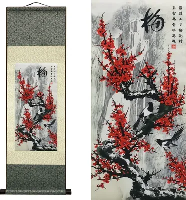 Image de Solidchoice - Décoration murale en soie représentant les quatre justes et des fleurs