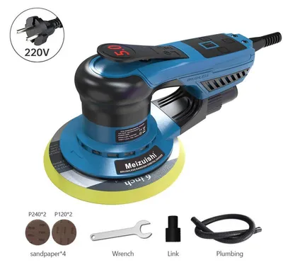 Image de Excentriqueuse et polissoir 350W - R7303 - Plateau de ponçage de 150 mm - Course de 5,0 mm - Réglage de la vitesse avec affichage numérique - 220V 0700