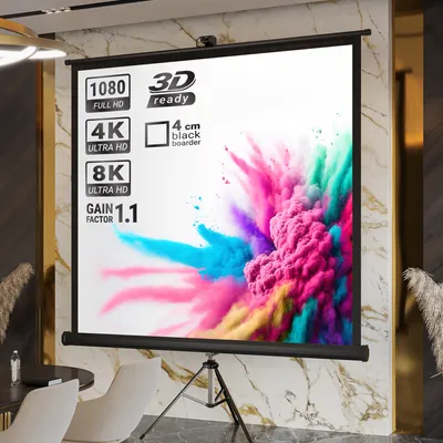 Produktbild von PANTERA | Stativleinwand | 220 x 220 cm | 123" | 1:1 | 4K/8K Ultra HDR 3D | Beamerleinwand, Projektionsleinwand, Präsentationswand, Stativleinwand, Kinoleinwand