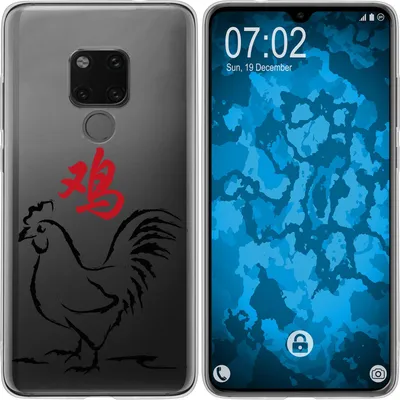 Produktbild von PhoneNatic Case kompatibel mit Huawei Mate 20 Silikon-Hülle Tierkreis Chinesisch M10