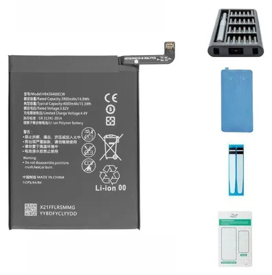 Produktbild von Huawei Mate 10 Pro Akku - Premium-Set