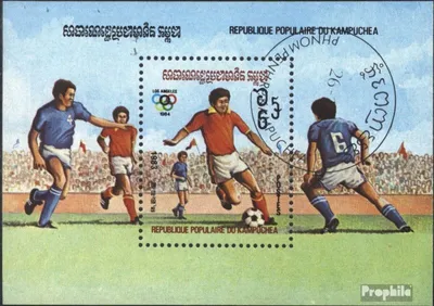 Produktbild von Briefmarken Kambodscha 1983 Mi Block128 (kompl.Ausg.) gestempelt Olymp. Sommerspiele 84