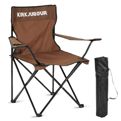 Produktbild von KIRKJUBØUR® "Njörd" Campingstuhl, mit Armlehnen & Getränkehalter, wasserabweisend, inkl. Tragetasche, ideal für Outdoor & Camping braun | KJ-27