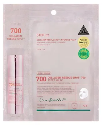 Produktbild von VT COSMETICS Collagen Reedle Shot 700 2-Schritt-Maske (1 Stück) – Zweistufige Gesichtsbehandlung