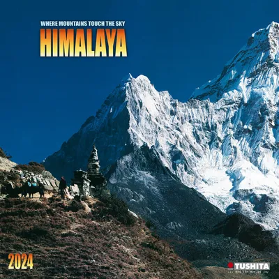 Produktbild von Himalaya 2024