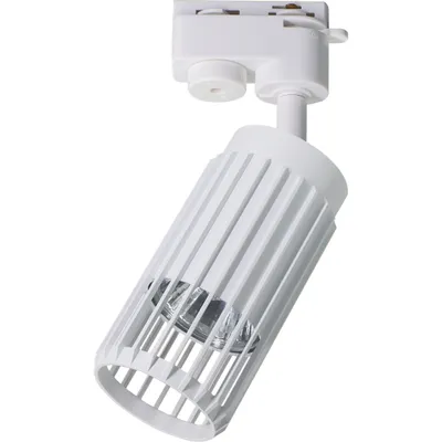 Immagine prodotto di Faretti da soffitto 1Xgu10 a binario bianco verticale