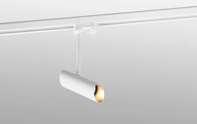 Produktbild von Faro 29871, Schienenlichtschranke, GU10, 1 Glühbirne(n), 100-240 V, Weiß
