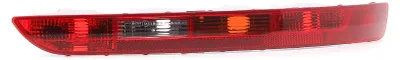 Image de TYC Feu arrière droit pour AUDI Q5 (8RB)