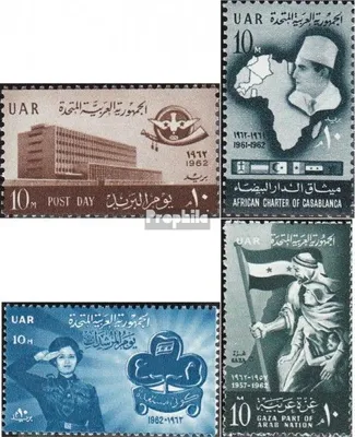 Produktbild von Briefmarken Ägypten 1962 Mi 648,649,650,651 (kompl.Ausg.) postfrisch Post