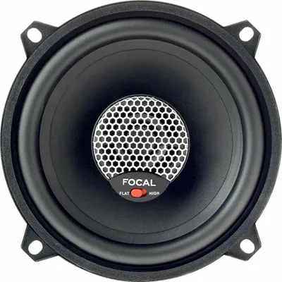 Image de FOCAL ICU130  Haut-parleur coaxial 2 voies 13 cm