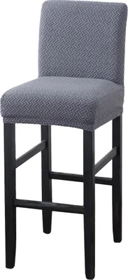 Produktbild von Gitter Jacquard Stoff Einfarbiger Barhocker Stuhlbezug, Universal Stretch Hochstuhl Stuhlhussen, Esszimmerstühle Hussen, Dunkelgrau