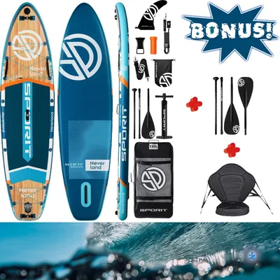 Produktbild von Komplettset, Kajak Touring SUP Board Set mit 5 cm hohem stabilem Sitz, zweite 4-teiligem Paddel, Sporit Neverland Kayak Kanu Boot, 2 Personen Paddling